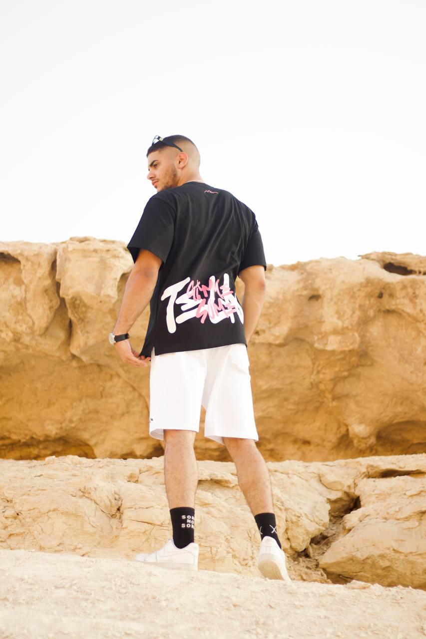 "GIMME SOME" Oversized Tee