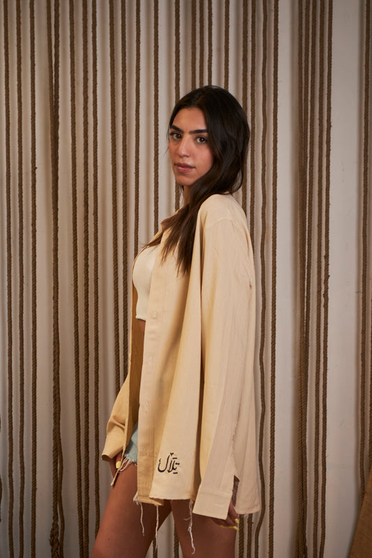 Beige Linen Shirt "تلال" Special Edition