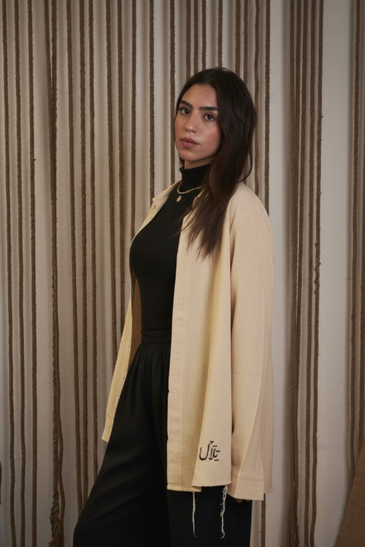 Beige Linen Shirt "تلال" Special Edition